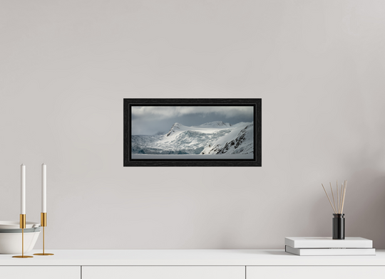 13.9 x 6″, Hahnemuhle FineArt Baryta Aluminum DiBond - Framed Peaceful Morning